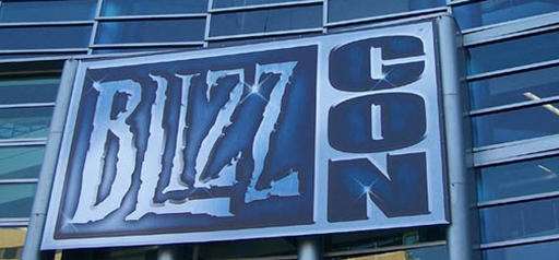 Конференция BlizzCon в 2012 году проводиться не будет
